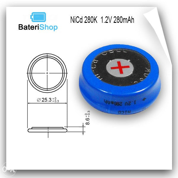 Baterija dugmetna NiCd 280K 1.2V 280mAh