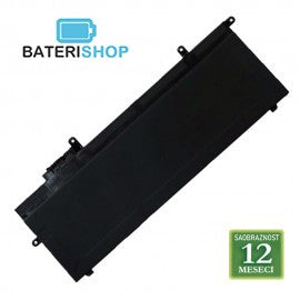 Baterija za laptop LENOVO ThinkPad X280 / L17L6P71