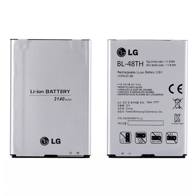 Baterija za mobilni LG BL48TH za LG G PRO