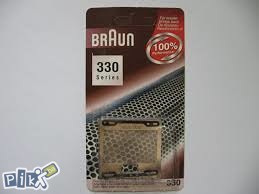 Braun mrežica 330