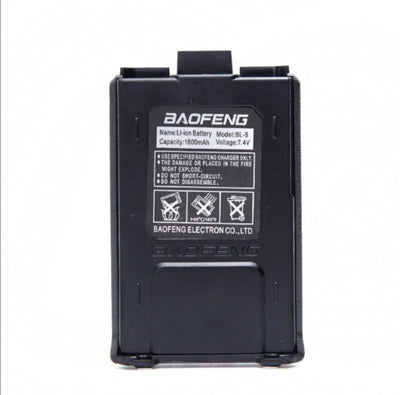 Baofeng baterija za radio stanicu UV-5R