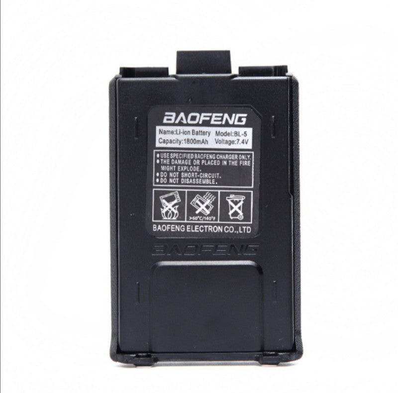 Baofeng baterija za radio stanicu UV-5R