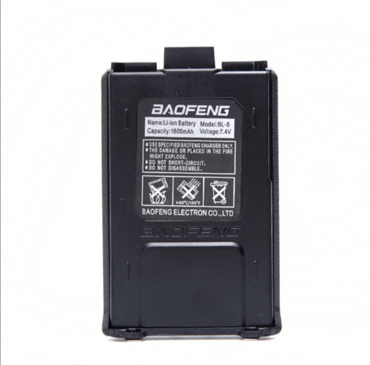 Baofeng baterija za radio stanicu UV-5R