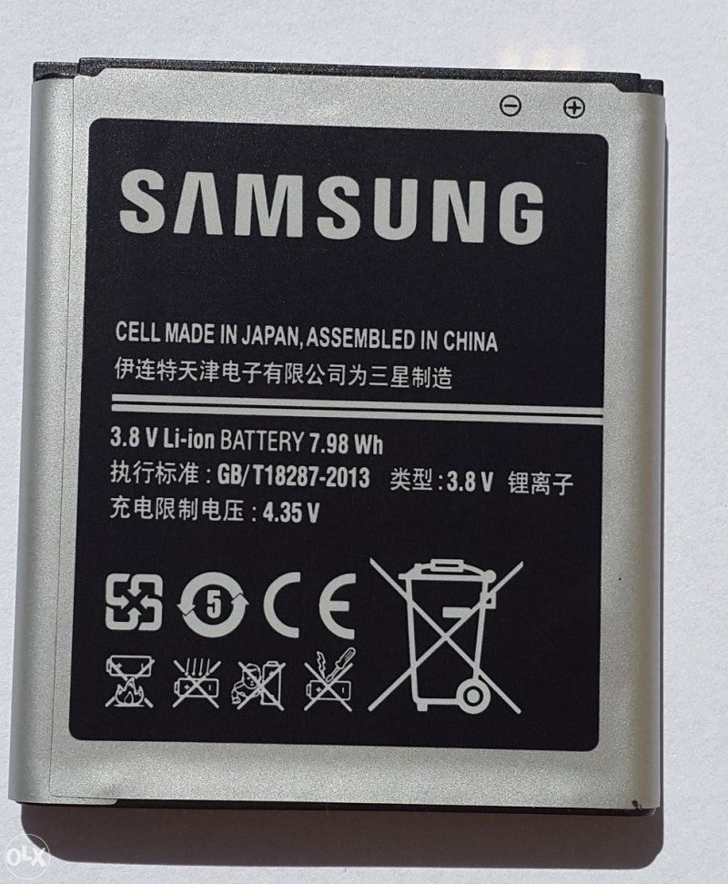 Bat za mobilni telefon Samsung Galaxy Win Pro