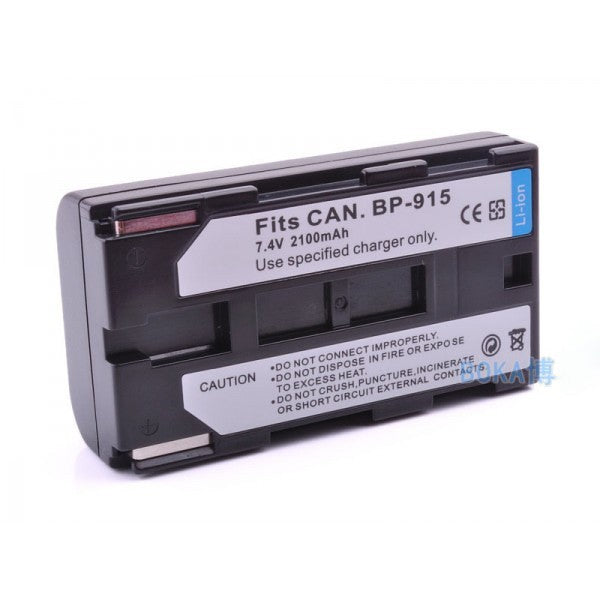 BATERIJA CANON BP-915