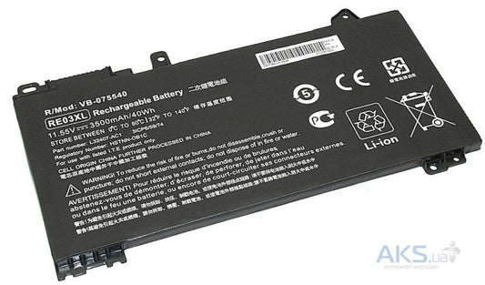 Baterija HP ProBook 450 G6 440 G6 430