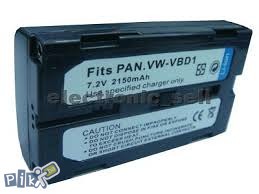 Baterija JVC BN-V812/814