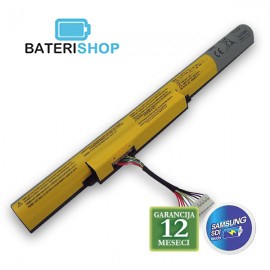 Baterija za laptop LENOVO IdeaPad Z500