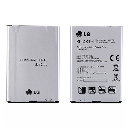 Baterija za mobilni LG BL48TH za LG G PRO