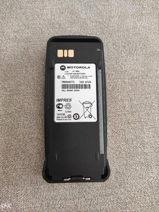 BATERIJA ZA RADIO STANICU MOTOROLA DP 3400