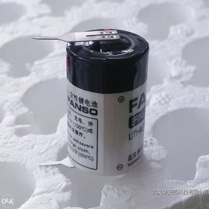 Industrijska baterija Fanso CR14250H 3.0V 950mAh
