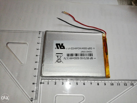 Li-ion baterija 3.7V 5000mAh